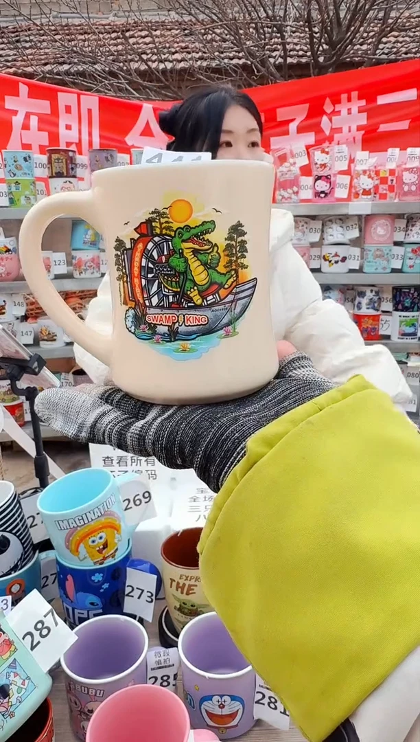 【闪购商品】炻瓷无盖款441