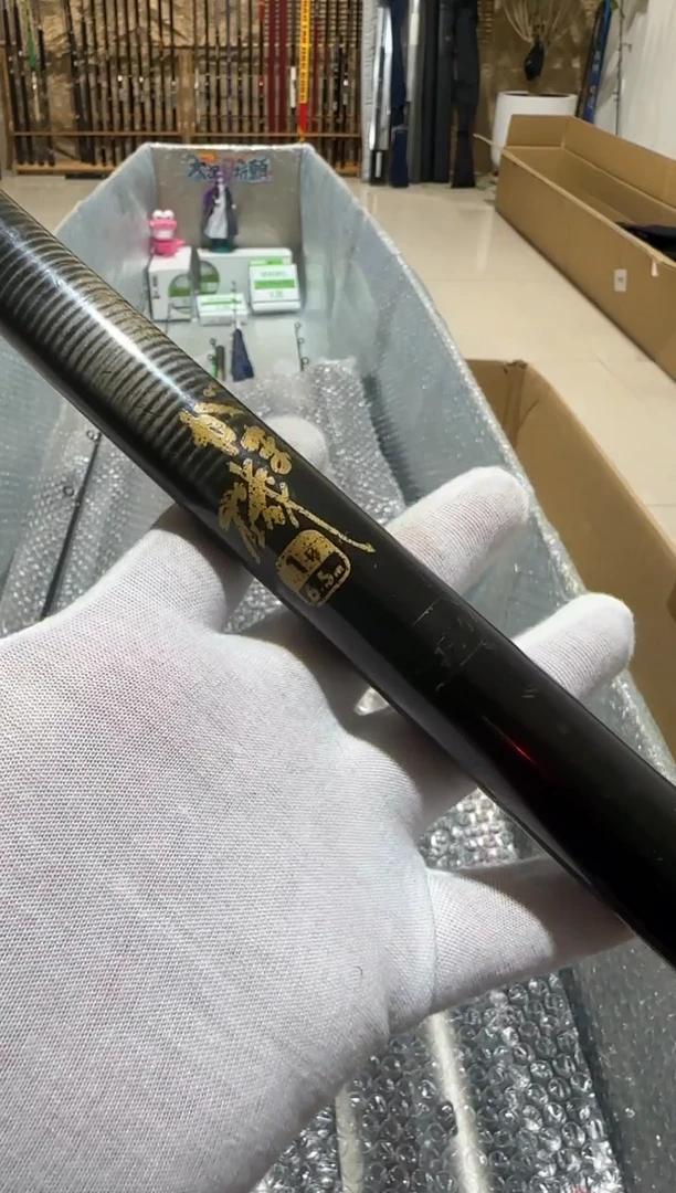 老*爷大友渔具鱼竿
