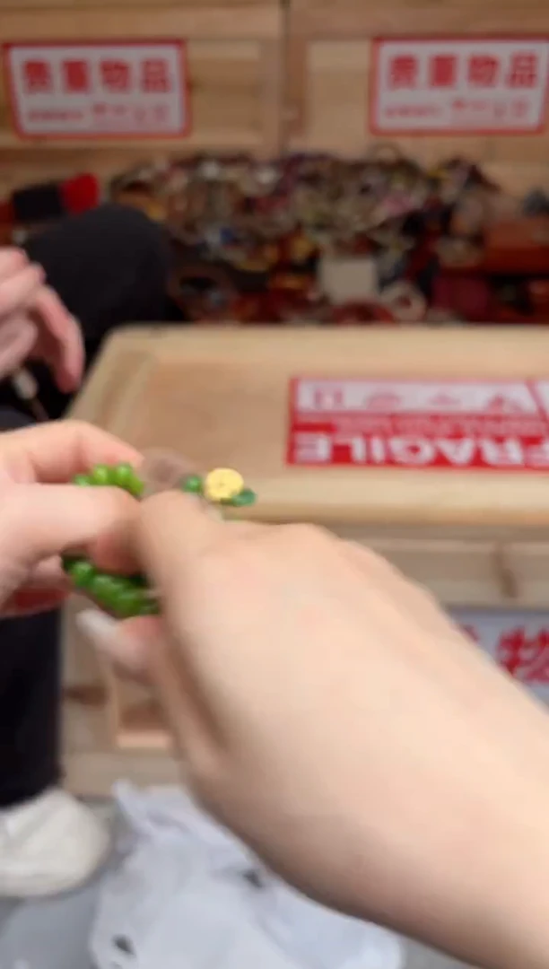 手串菩提根/象牙果她山集直播福利品¥¥¥¥¥¥¥¥
