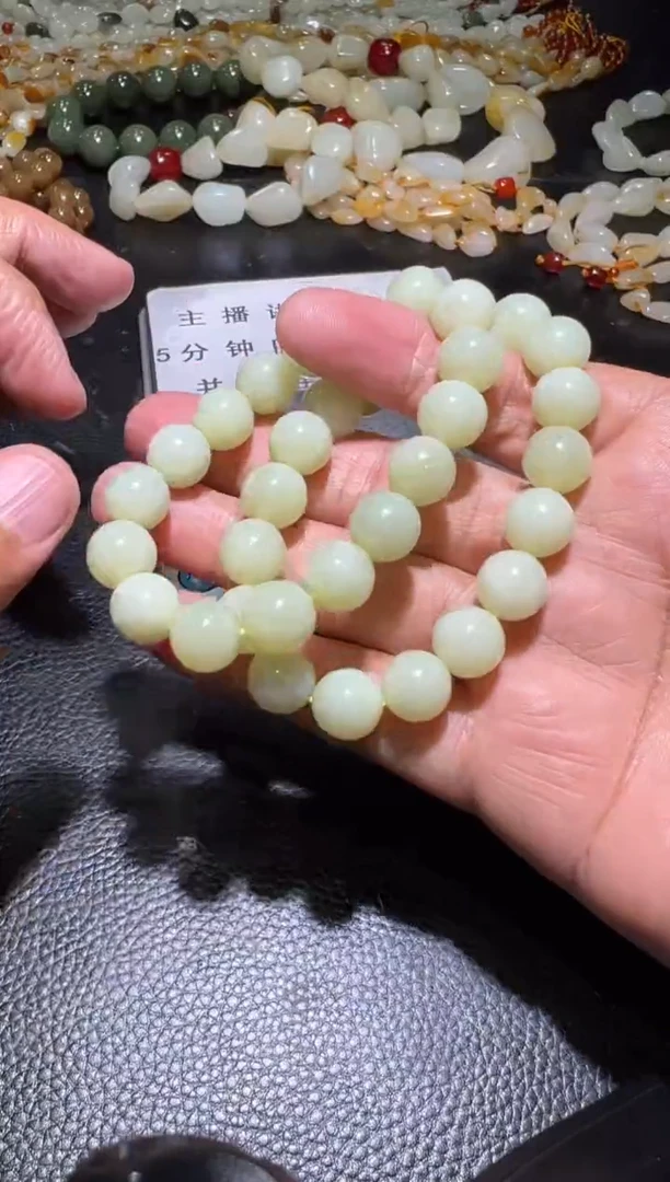 未镶嵌手串和田玉新疆和田玉多样性发一