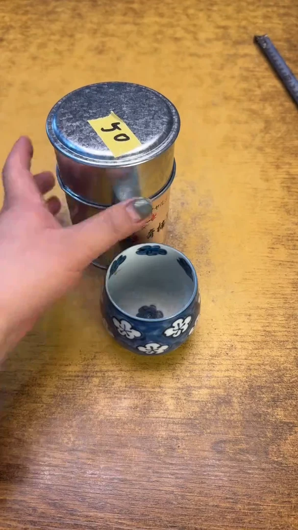 瓷器瓷器瓷器瑕疵50铁盒沉碗