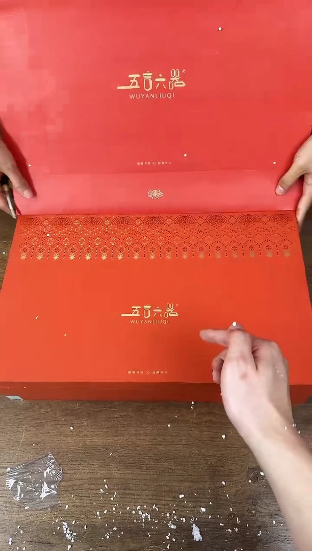 器度茶器甄选清货商品链接@@YS798