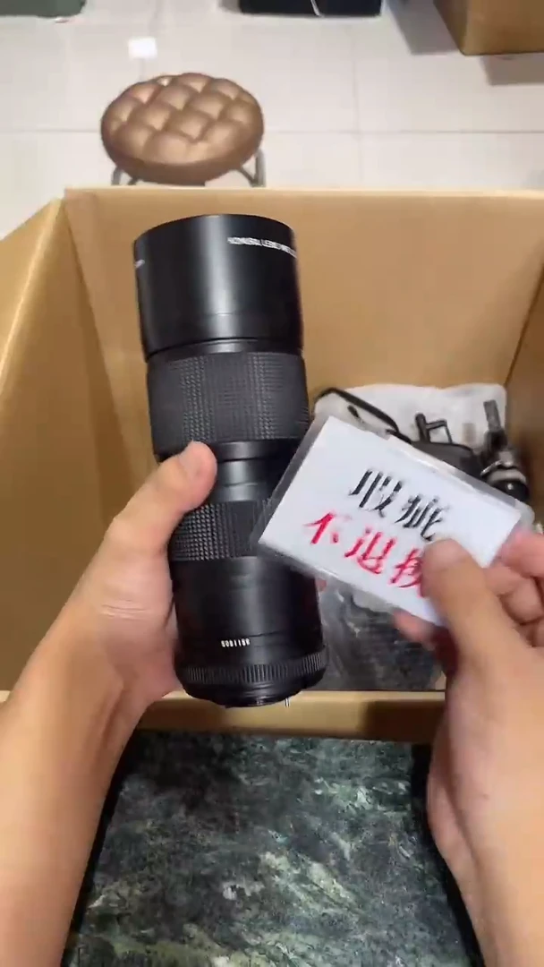 风**爱中古二手不退不换455
