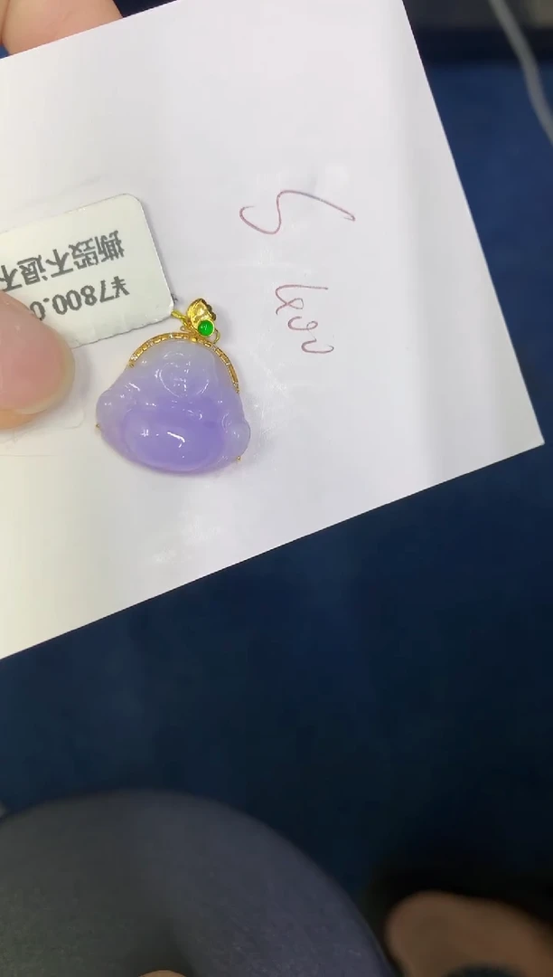 颈饰18K金镶嵌翡翠缅甸天然翡翠A货