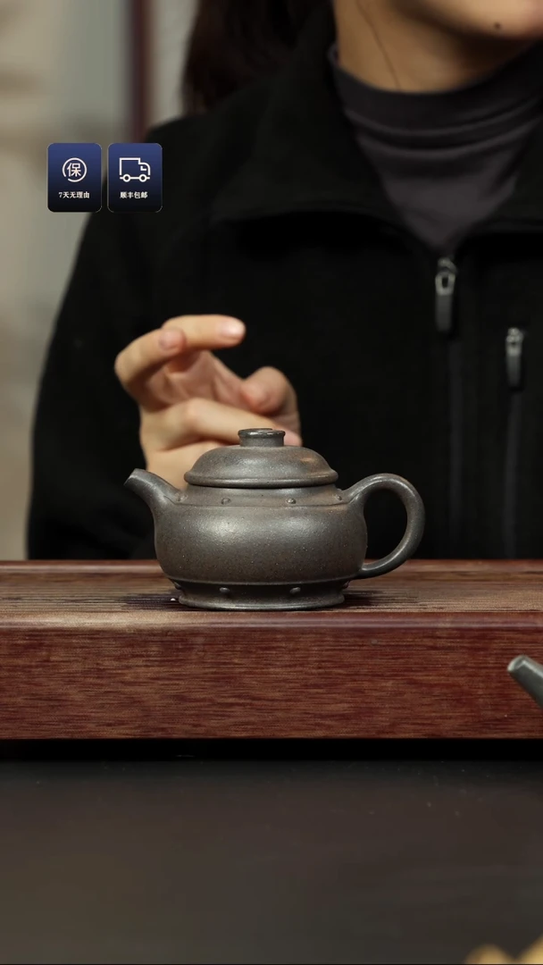 【闪购商品】紫砂茶壶百年岩中泥 大太极鼓