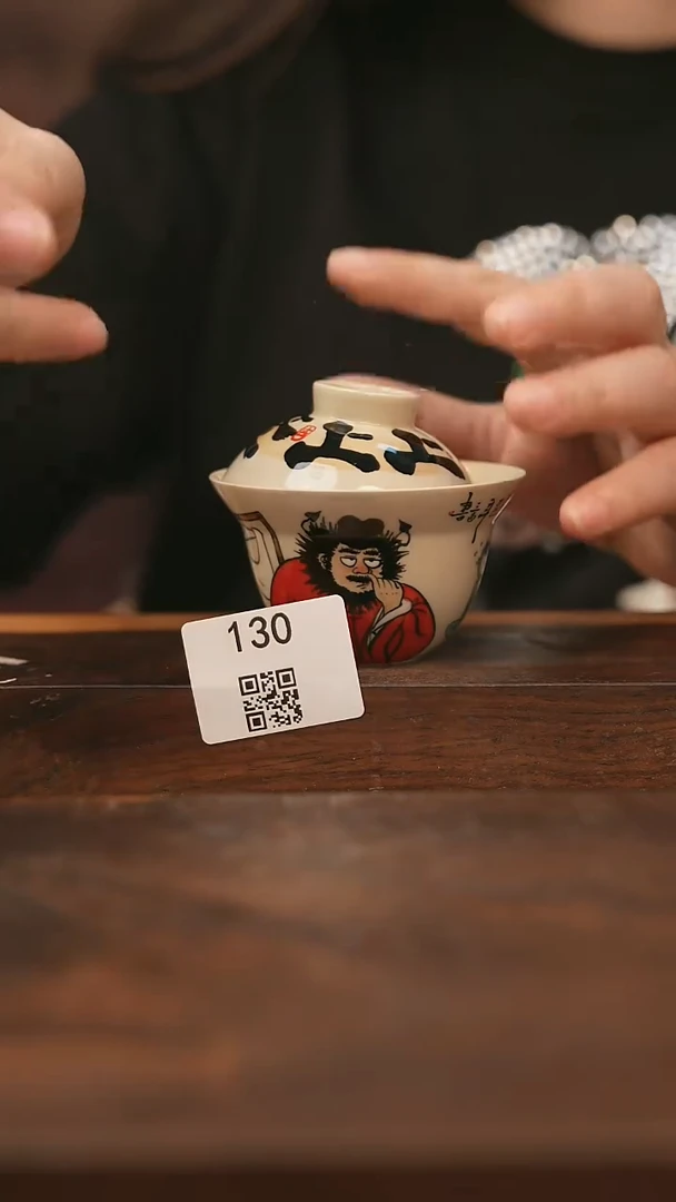 【落单福利】福利/杯子@@130