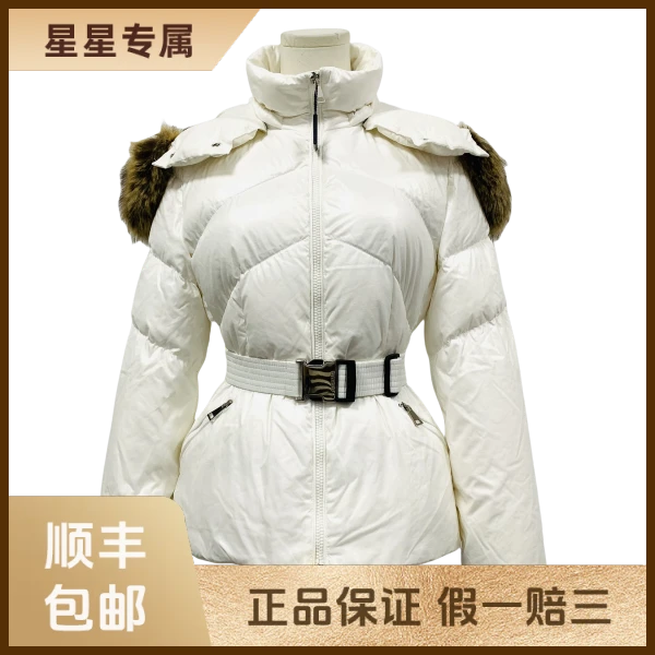 妃鱼/盟可睐/锦纶/羽绒服/95新/星3/10