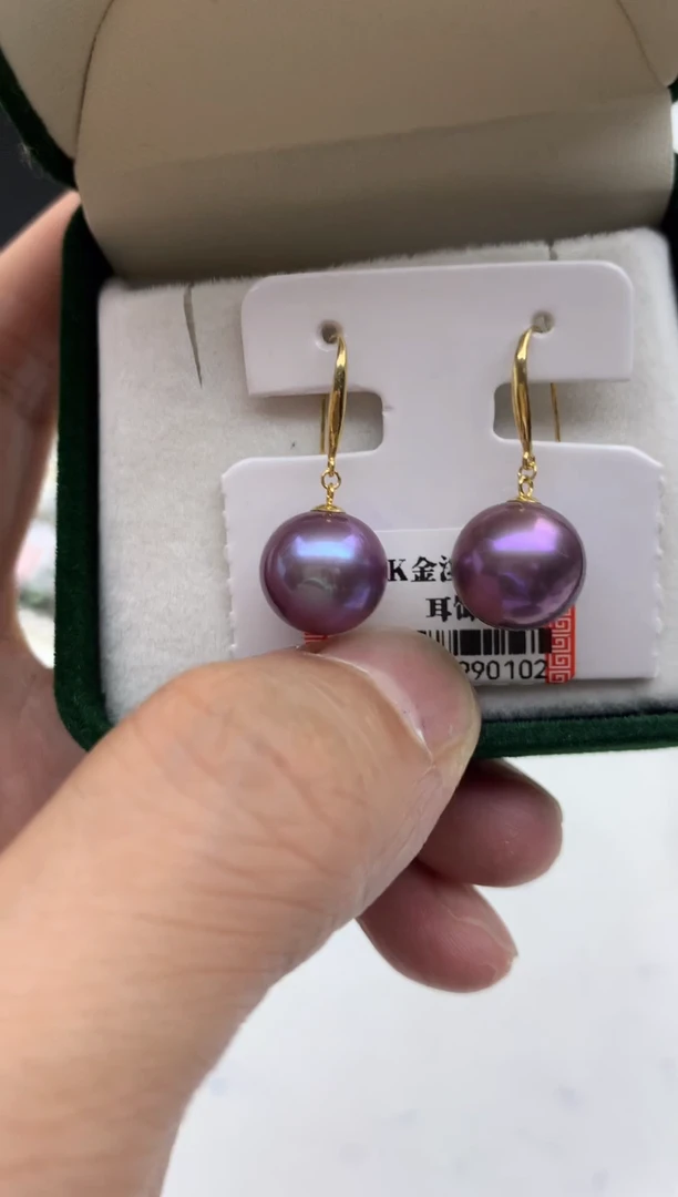 18K金镶嵌FF淡水珍珠紫珠耳饰