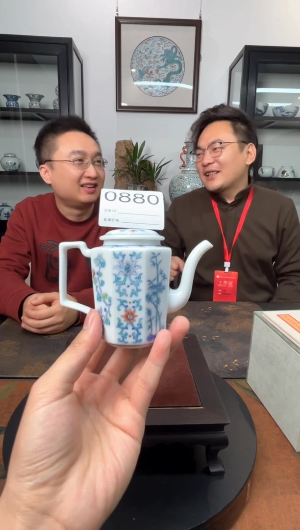 【闪购商品】摆件景德镇陶瓷斗彩方器茶壶880
