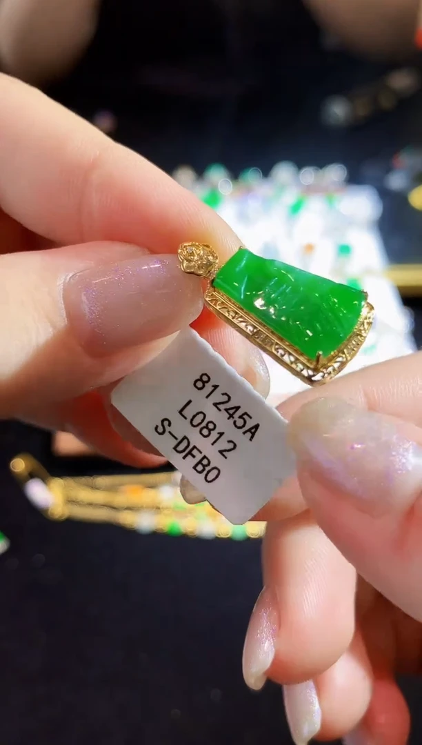 翡翠18K金镶嵌吊坠(不含链)L0812多样性发其一