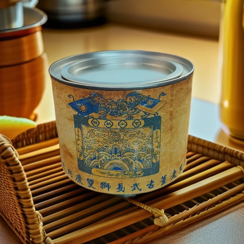 【拍1发2】2009同庆双狮易武老茶 生茶 古董普洱茶 70g