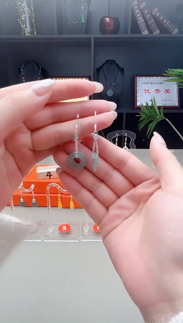 未镶嵌翡翠耳饰811