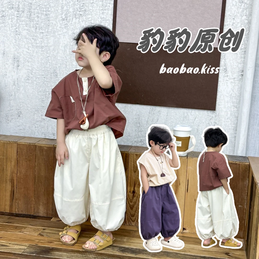 夏季九分裤速干薄款防蚊透气男童女童通用灯笼裤