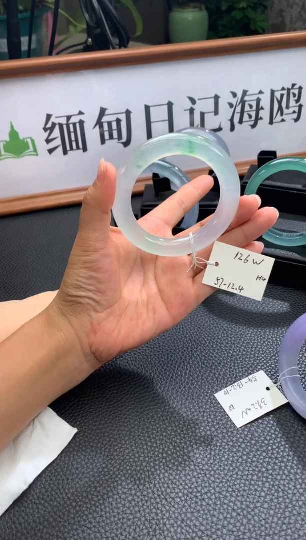 未镶嵌手镯翡翠缅甸翡翠A货（封包价格）