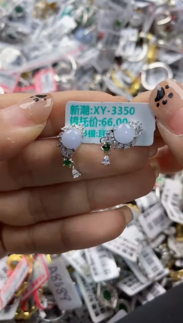 银S925镶嵌戒指翡翠8888    3