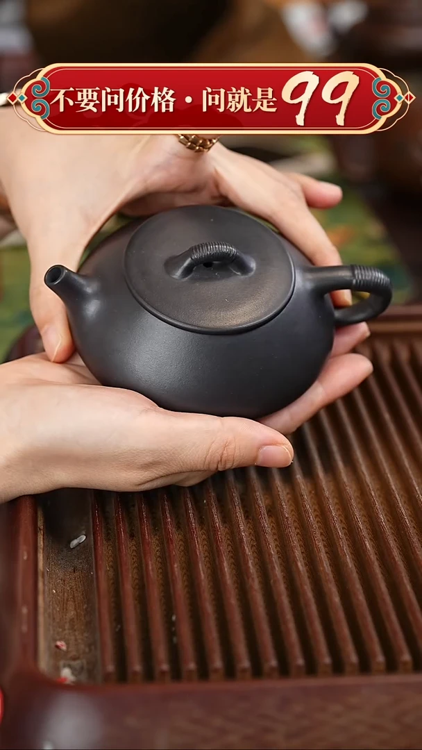 茶壶紫砂宜兴紫砂