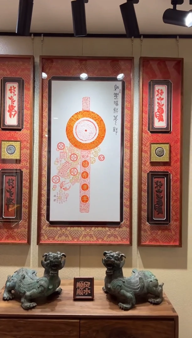 昌化石印石金****金聚万钱＋木雕对联一套