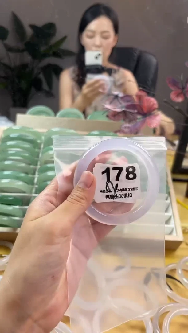 玛瑙/玉髓手镯未镶嵌178