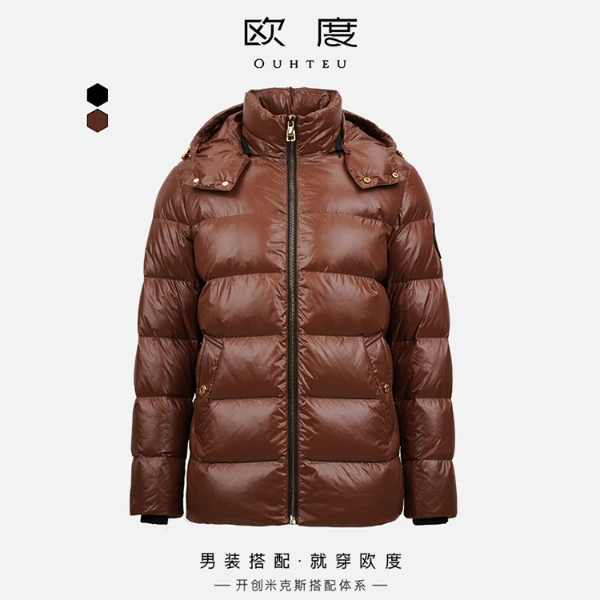 OUHTEU/欧度【加绒加厚】24冬季精致刺绣虎头徽章保暖多色7746