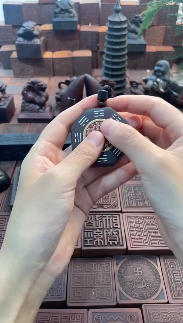 枣木正八边形八卦镶银铜山花