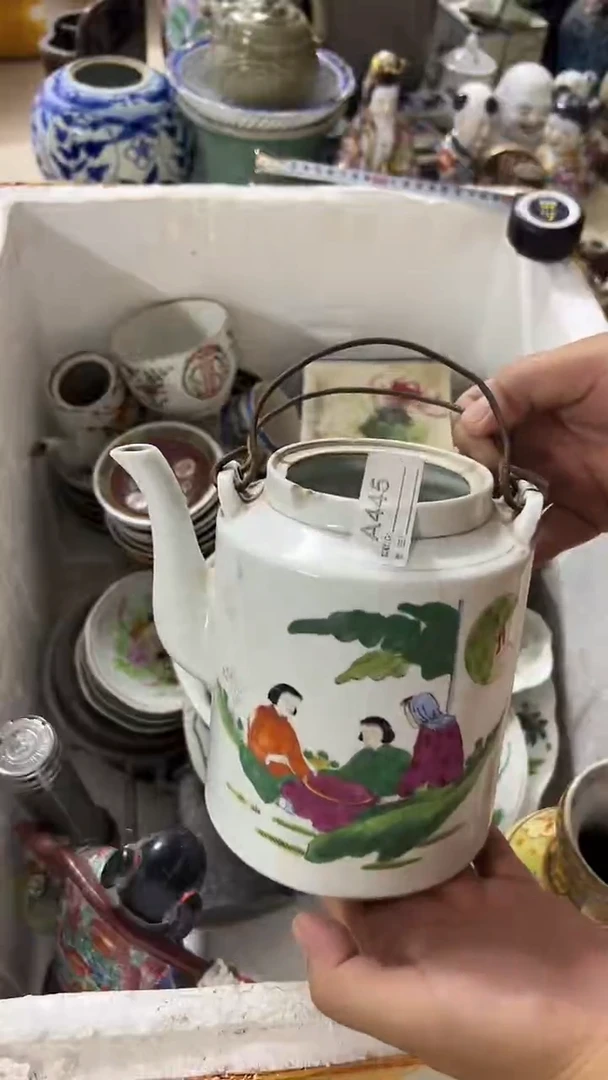1古****8有瑕疵的瓷器一单~~