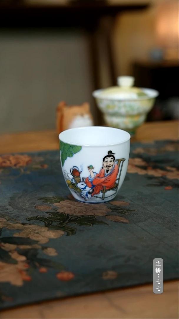 【闪购商品】其他零一二零-二四三