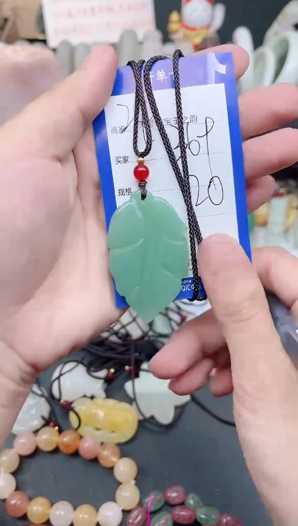 未镶嵌手镯石英质玉369