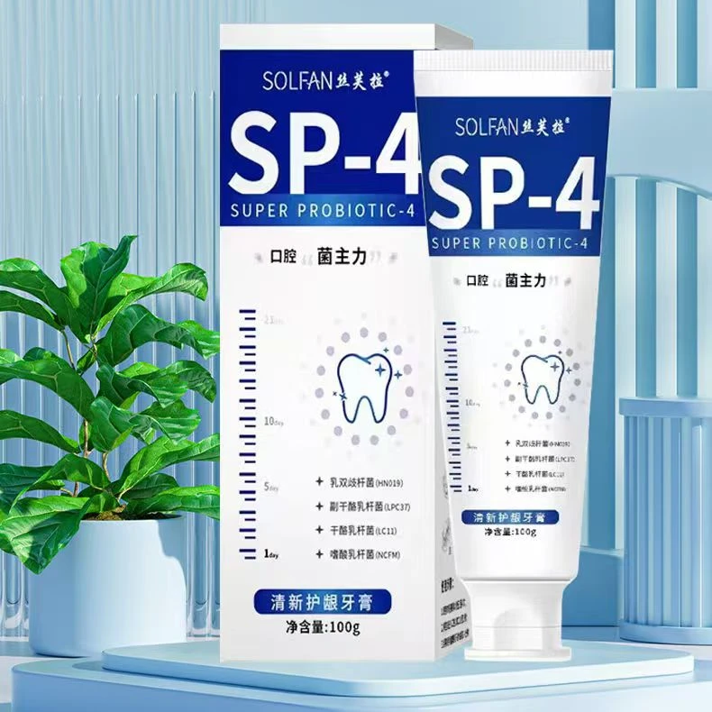 丝芙拉口腔亮白牙膏