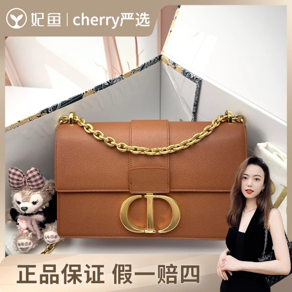 迪奥/包包/95新/市场价26000/25.9.16