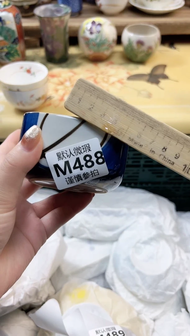 瓷片爱***赢           488