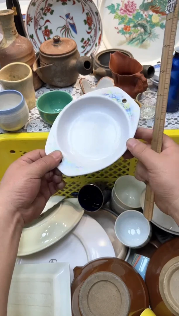 【闪购商品】416回流瓷器，默认微瑕，18包邮