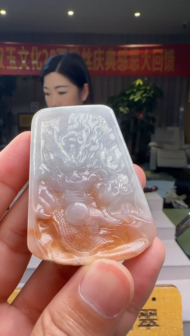 翡翠未镶嵌颈饰XM@@60B7J17191