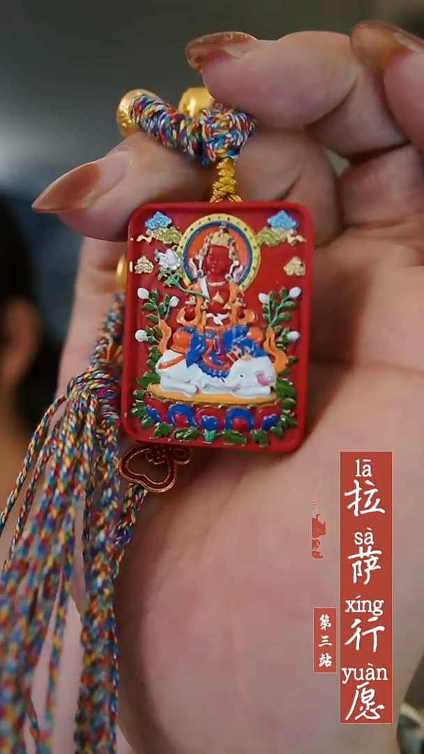 天然辰砂000000000043