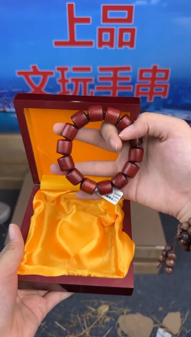 翎光合文玩小叶紫檀桶珠-无礼盒-@@YS975