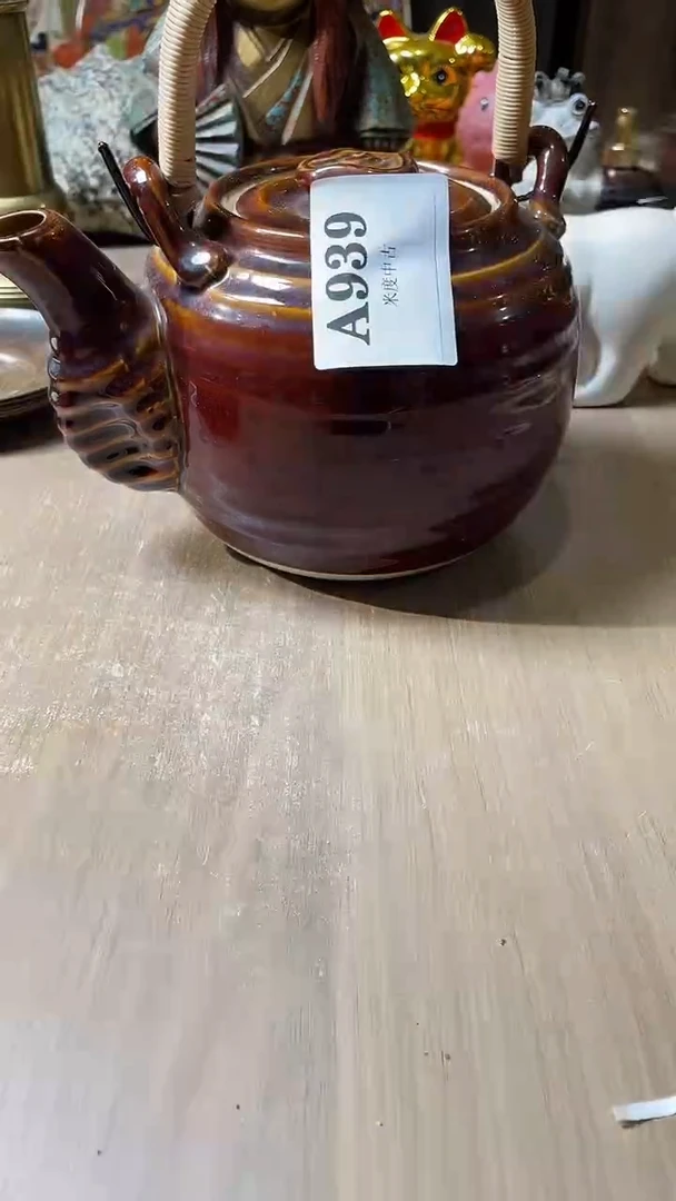 瓷片皮*姐默认微瑕回流古瓷939