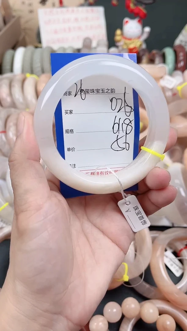 未镶嵌手镯石英质玉026
