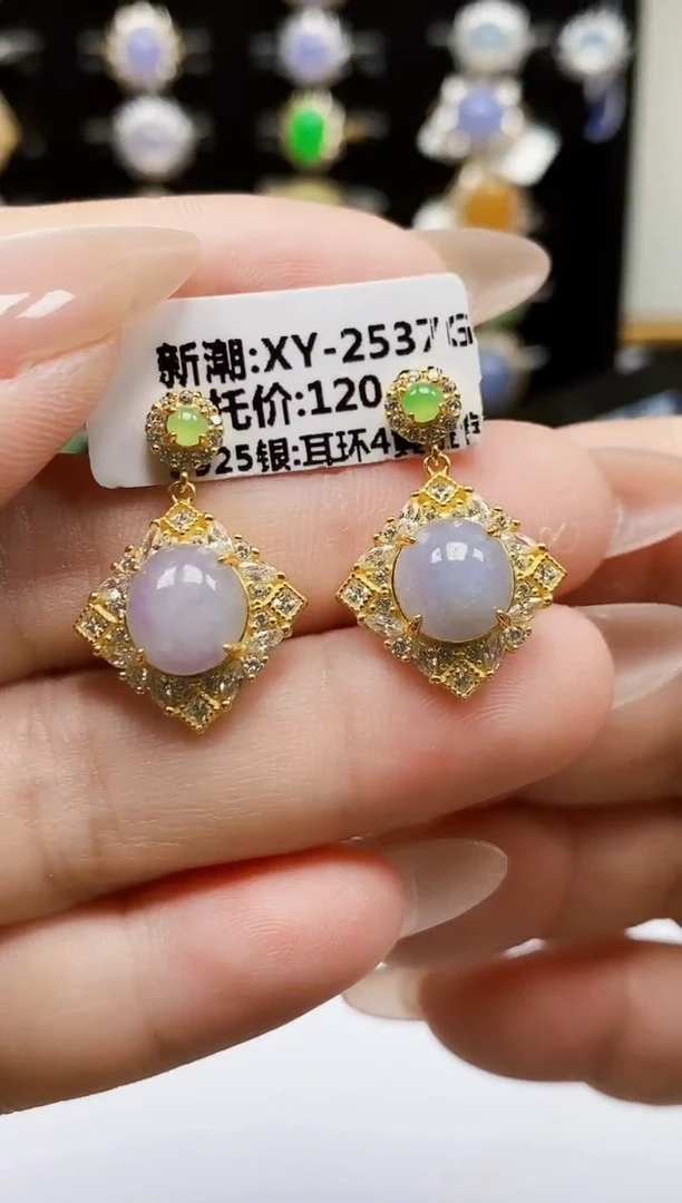 银S925镶嵌戒指翡翠0088