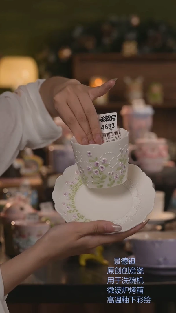 原来是泥原创手作