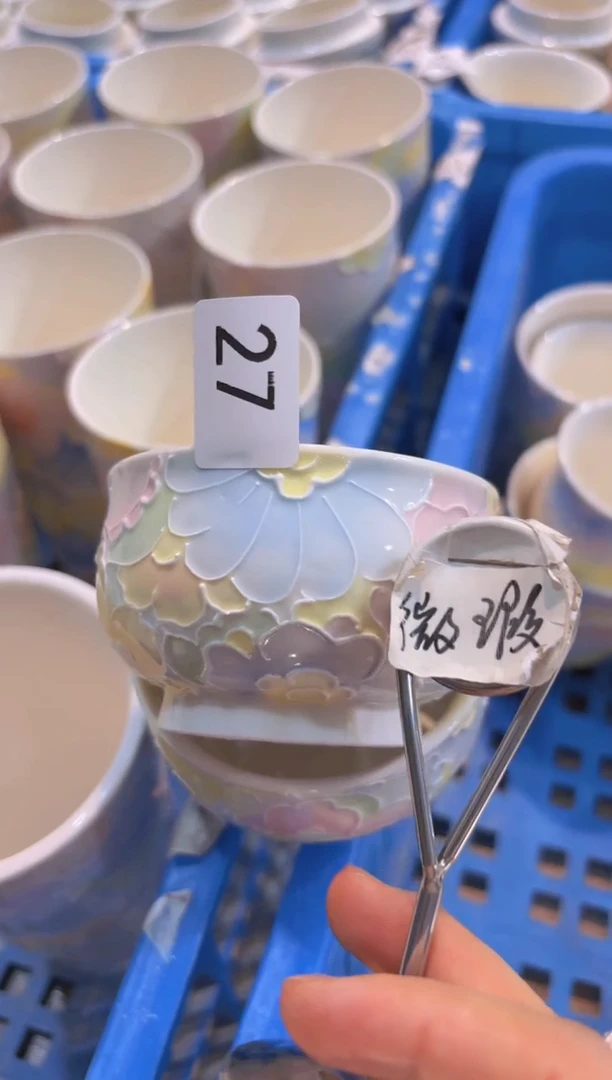 27哈哈哈哈哈哈哈
