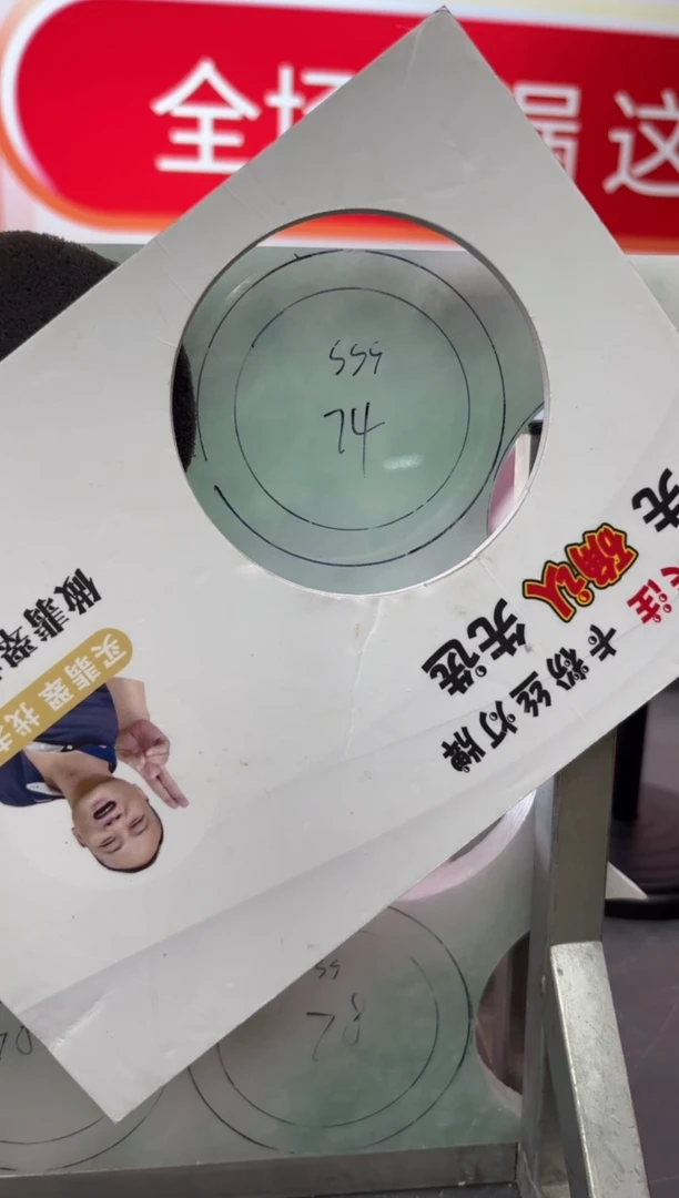 未镶嵌定制手镯不退不换定制翡翠可**猪定制手镯不退不换