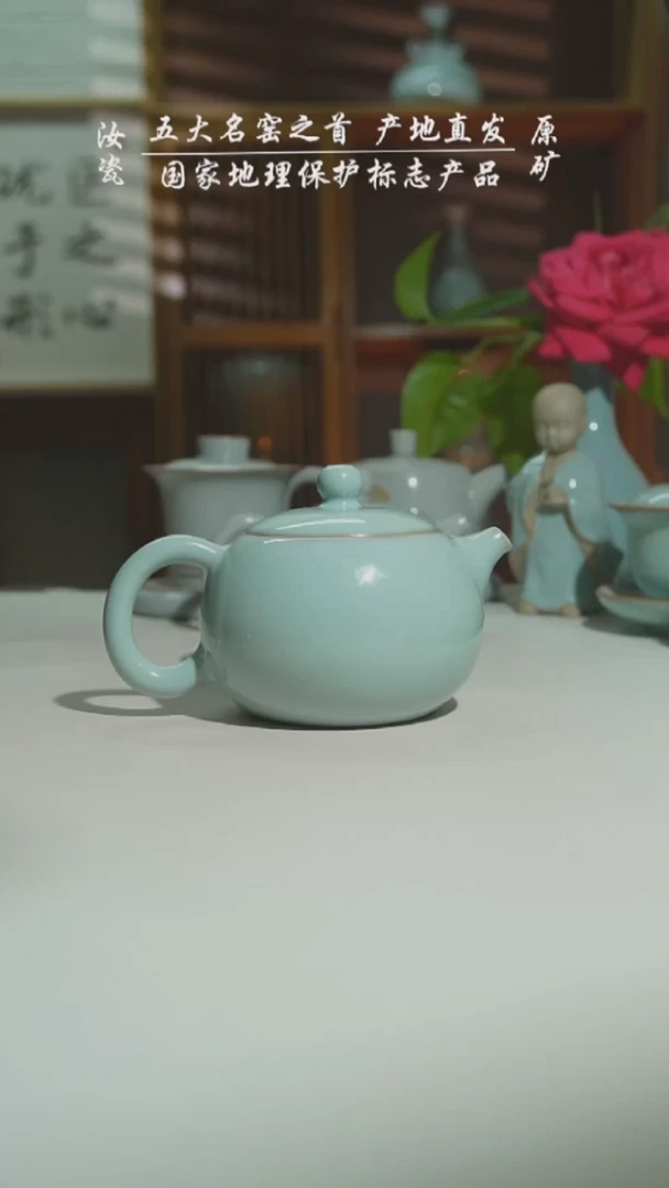 运圈天青支钉西施二级