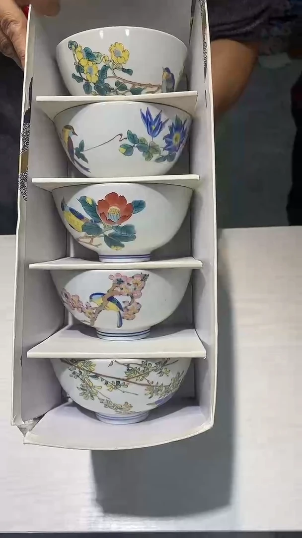 瓷片111111111111@@1