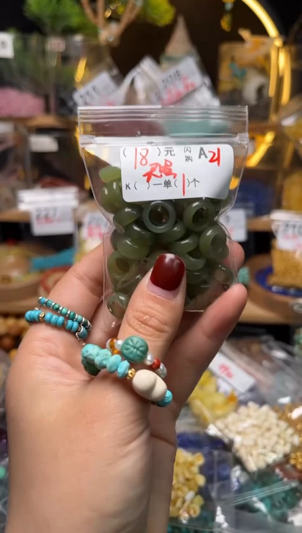 【闪购商品】琥珀珠宝奇石未镶嵌A21