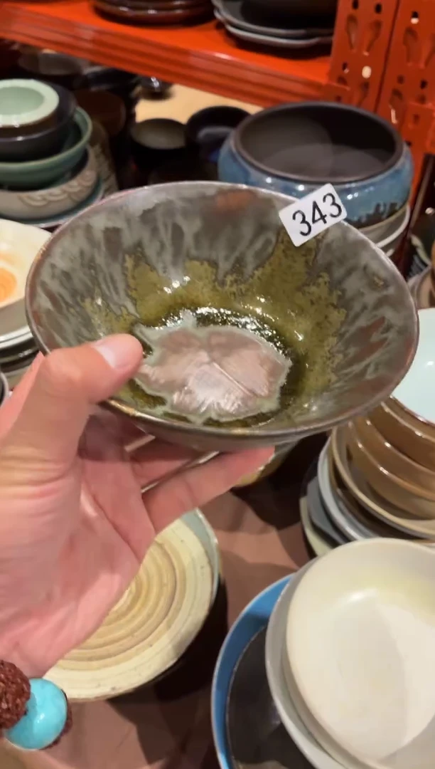 瓷片听343  窑变棕反口碗1个