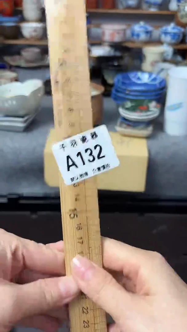 大*子日式陶瓷花盘子A132