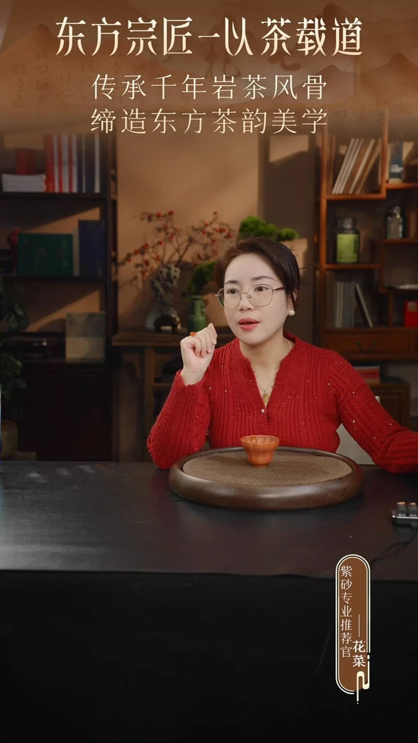 茶壶紫砂2 主人杯