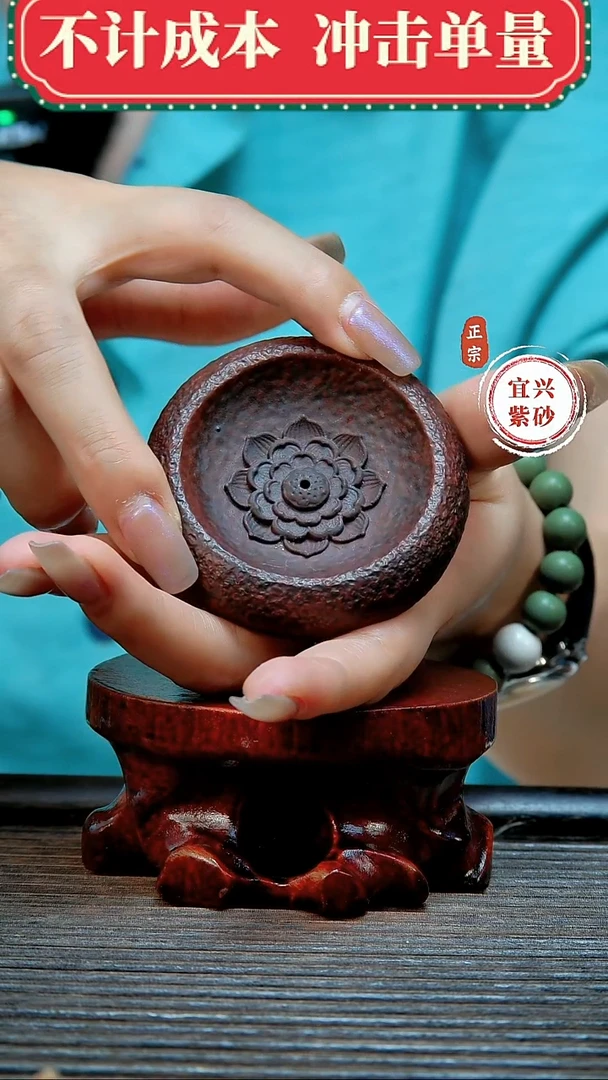 紫砂茶宠原矿紫砂茶宠摆件
