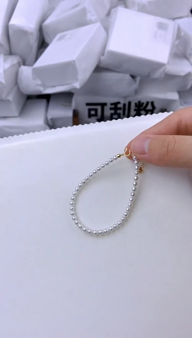 未镶嵌耳饰淡水珍珠sl1026