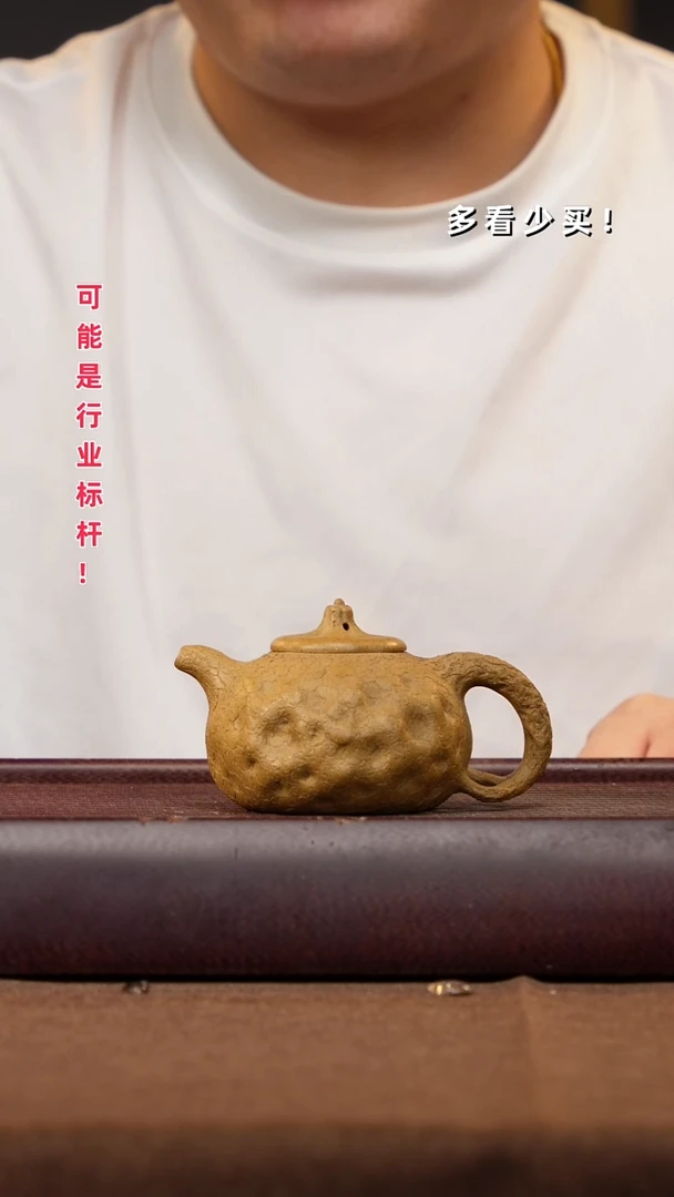 茶壶紫砂陈*哥紫砂壶紫砂壶紫砂壶