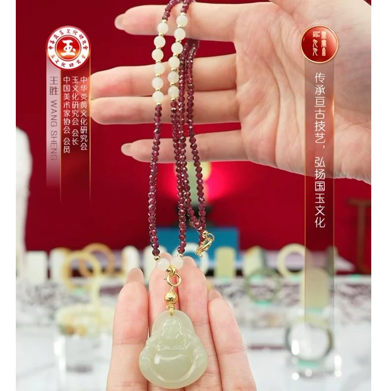 预售-新疆和田玉黄玉弥勒佛